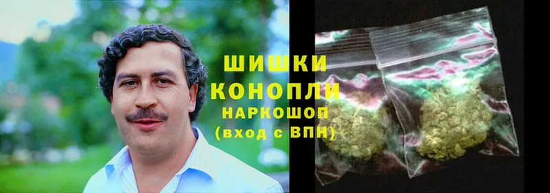 ссылка на мегу как войти  Родники  Конопля OG Kush  цены  